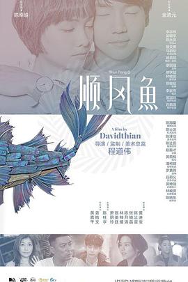 娇妻的呻吟小说全文阅读在线